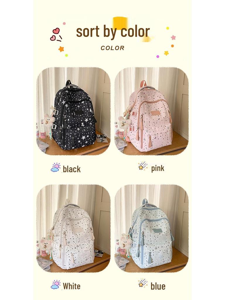 Women's Cute Star Print Korean Style Middle School Backpack - Campus Double Shoulder Bag