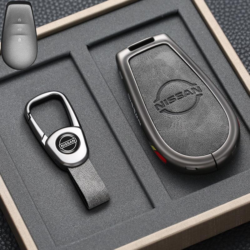 Jgtuh1 Specially Designed for the 2025 Dongfeng Nissan N7 Key Protection Case, Nissan n7MAX Car Pro Metal Air Shell Buckle Package