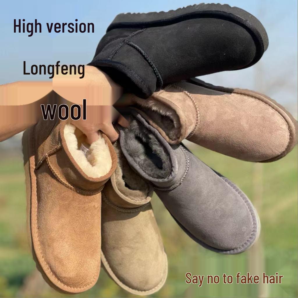 Zhou Dongyu Mini Lammfell Schneestiefel: Warm, Dicke Wolle, Rutschfest, Winterstil für Paare