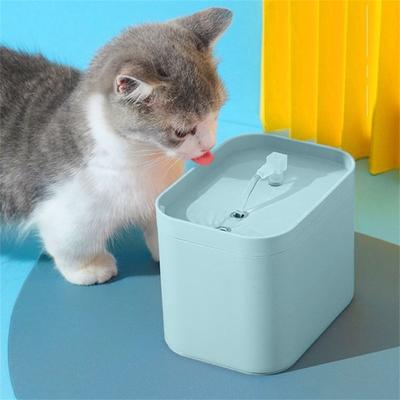 Pet Su Sebili 1.5l Büyük Kapasiteli Otomatik Sirkülasyon Su Çeşmesi Kedi Köpek Su Kasesi