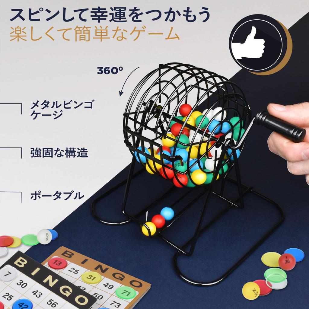 Queensell Bingo Game for Adults Bingo Set Best Board Game Metal Bingo Cage and Ball Set with Bingo Cards Family Bingo Game Bingo Set for Adults Large