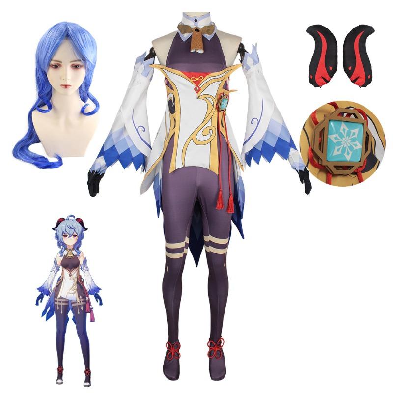 Gan Yu clothing cos clothing animation game one-piece socks full set of c clothing performance clothing Gan Yu cos clothing