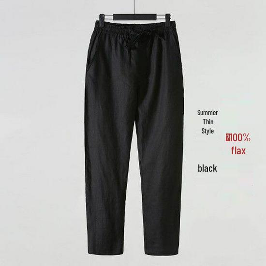 Men's Summer Cotton Linen Loose-Fit Casual Pants, Plus Size, Straight Leg, Chinese Style