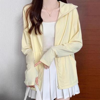 2024 Women's Ice Silk Sun Protection Jacket - Summer Solid Color, Breathable, Lightweight & Loose Fit