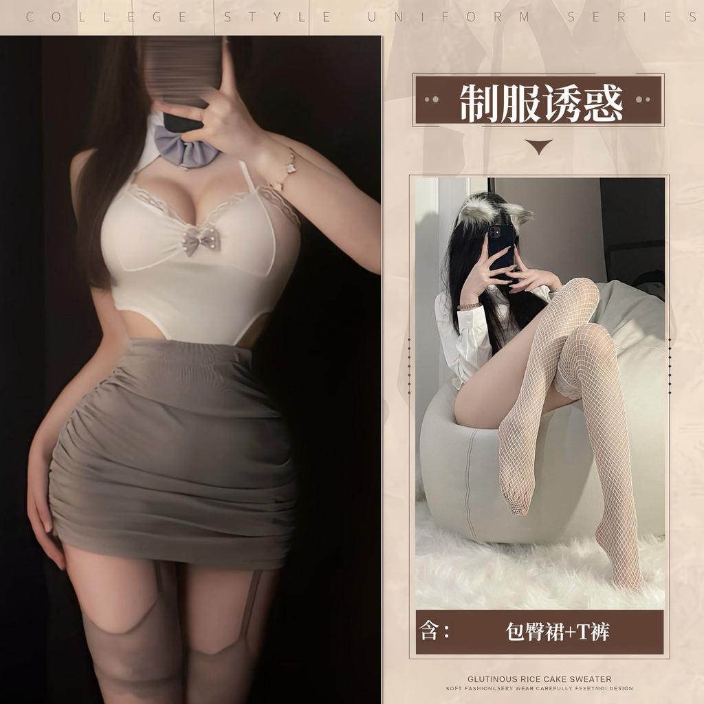 Sexy Secretary Sexy Lingerie Seduction Small Chest New Uniform Passion Seduction Suit Women