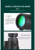 80x100 HD Monocular Telescope with High Magnification, Low-Light Night Vision, Phone Connectivity for Photography, Portable for Bird Watching