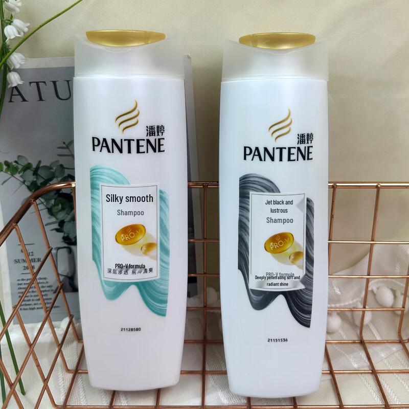 

Pantene Shampoo Dual Pack