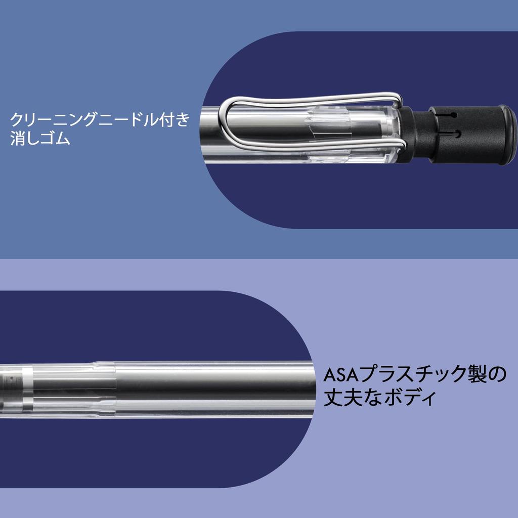 Lamy Ołówek mechaniczny Safari Vista Ołówek mechaniczny z ergonomicznym uchwytem Trwały korpus z tworzywa ASA Idealny do pisania i rysowania LAMY M 41 Cienki