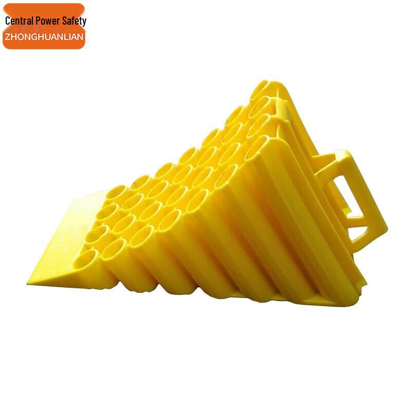 Portable Plastic Wheel Chock