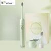 DYS-C01K5 Sonic Electric Toothbrush