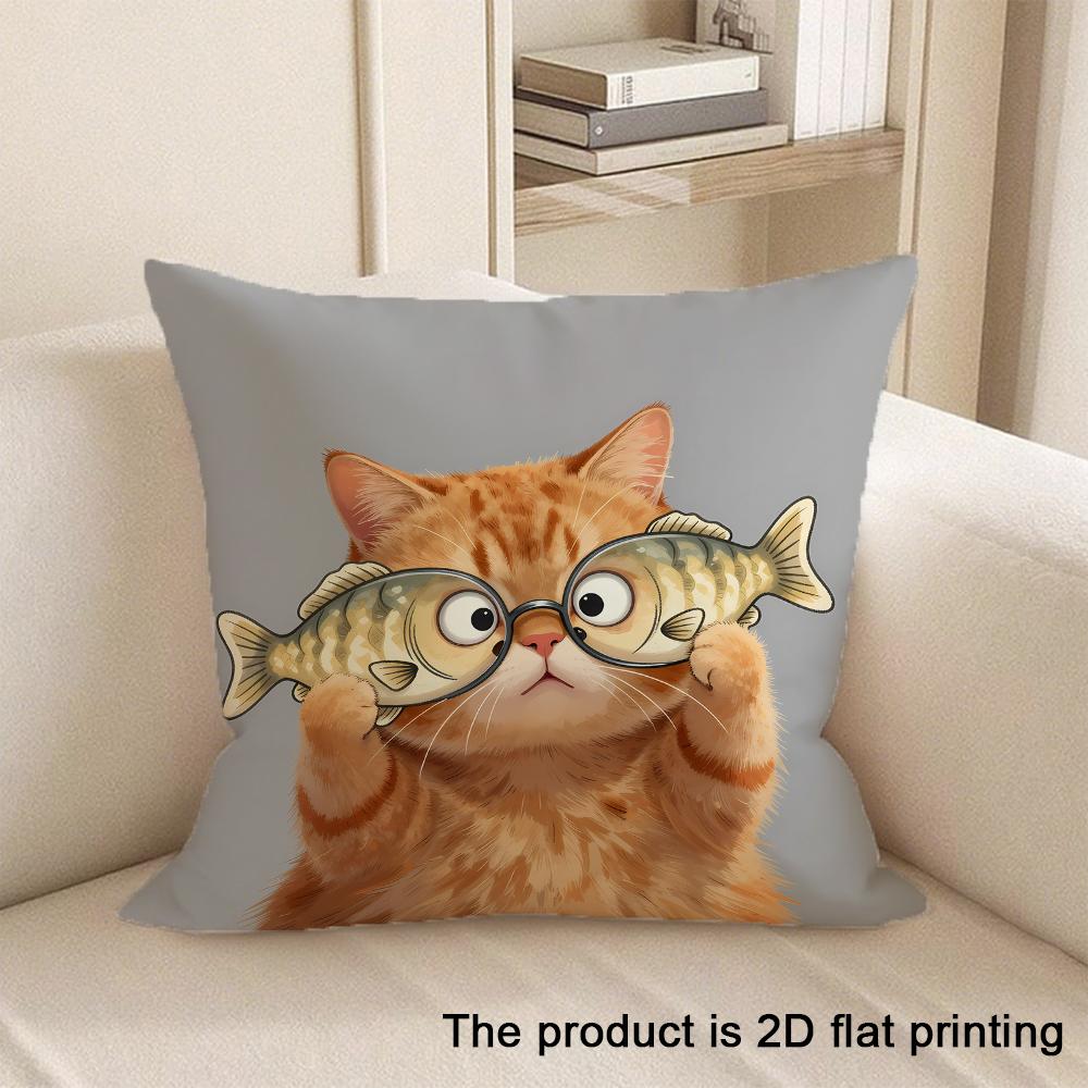 1Pc Adorable 2D Flat-Printed Pillowcases With Various Cute Animal Designs Sofa Cushion Cover Home Bedroom Room Decoration