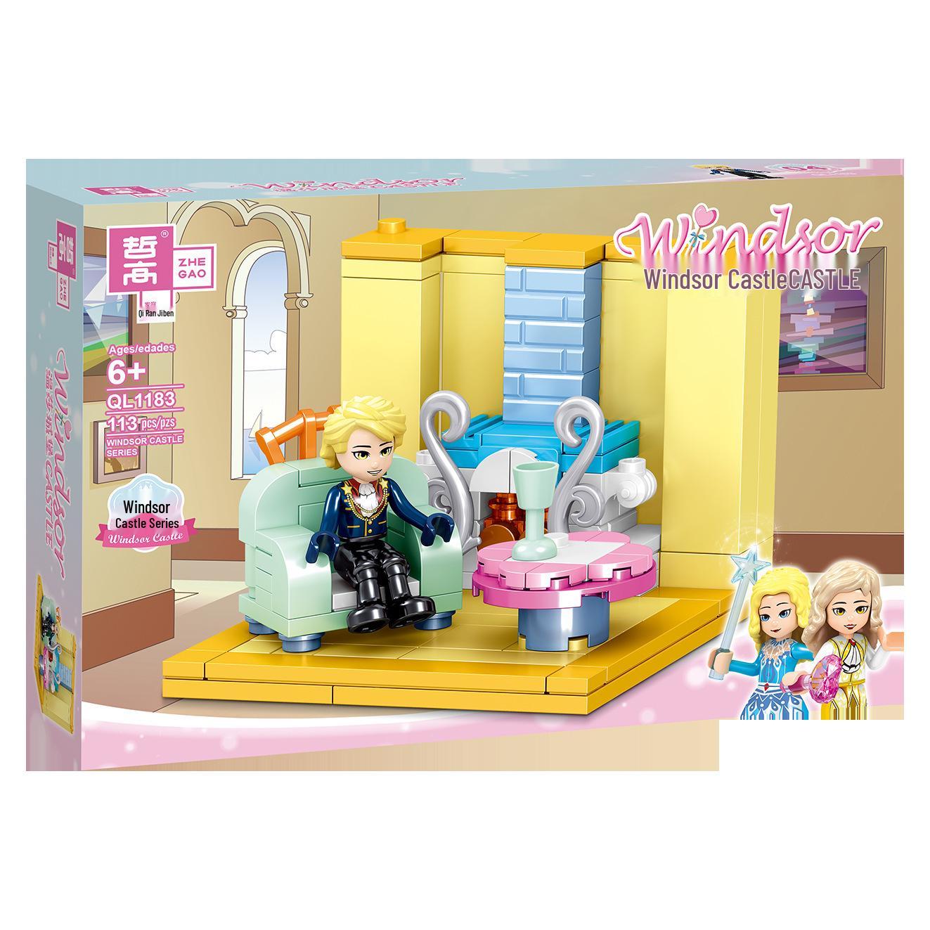 ZheGao Girls Series Windsor Castle Building Blocks Toy for Kids