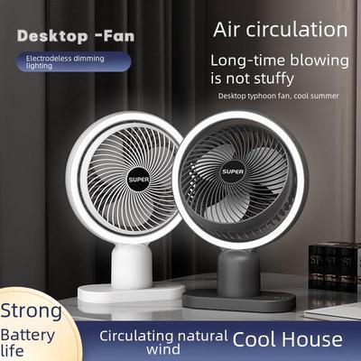 Compact USB Desktop Fan: Portable, High-Power Circulation for Home and Office