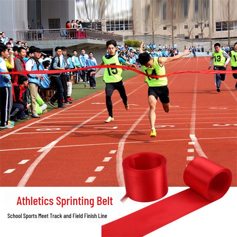 Sprint Finish Line Tape