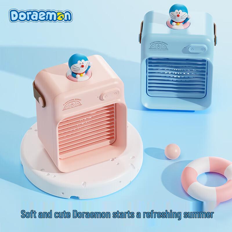 ROCK Doraemon Mini Water-Cooled Rechargeable Desk Fan