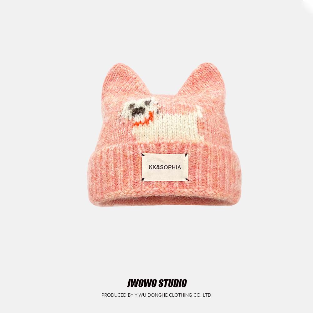 Animal Knit Hat With Dog And Cat Ears For Winter Warmth And Style