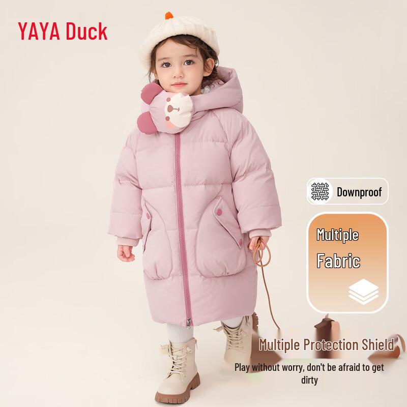 Yaya Girls' Mid-length Winter Down Jacket