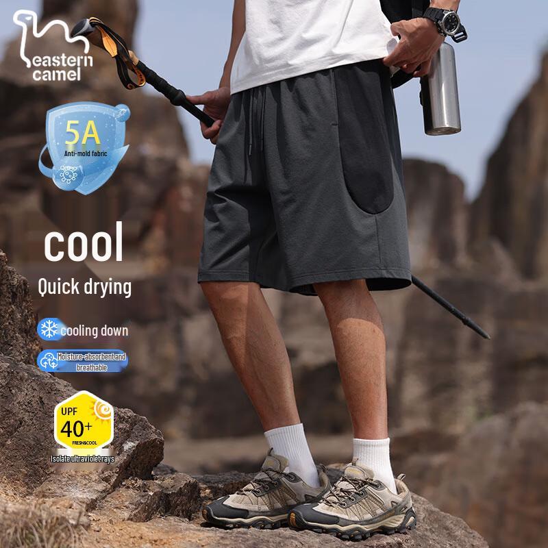 EASTERN CAMEL Men s Summer Ice Silk Quick-Dry Casual Shorts L