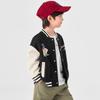 Duoduojia Boys' Color-block Baseball Jacket