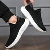 Fashion Hot Sale Men Casual Shoes Ultralight Comfortable Walking Shoes Unisex Men Women Sock Mouth Sneakers Tenis Masculino Zapatillas
