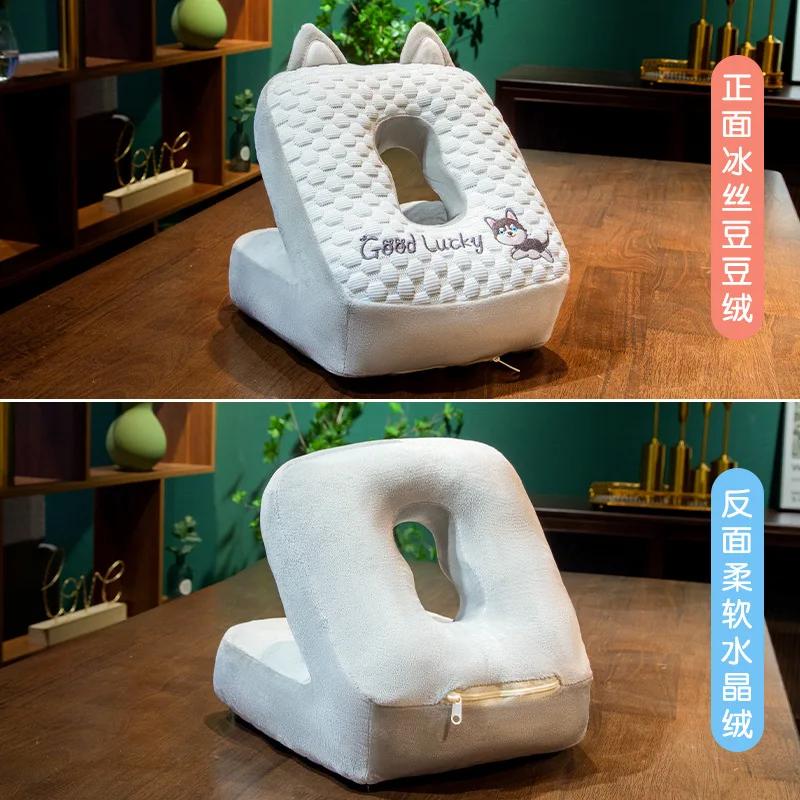 

Подушка для сна из ледяного шелка, подушка для сна лежа, подушка для обеденного перерыва, божественный инструмент, офисная подушка-обнимашка, подушка для сна