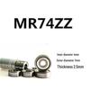 Micro Mini Bearings: Inner Diameter 3-12mm, Outer Diameter 13-20mm