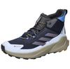 Ботинки Adidas Terrex Trailmaker 2.0 Mid GTX