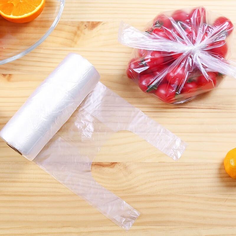 Jialaina Vest-Style Food Storage Bags