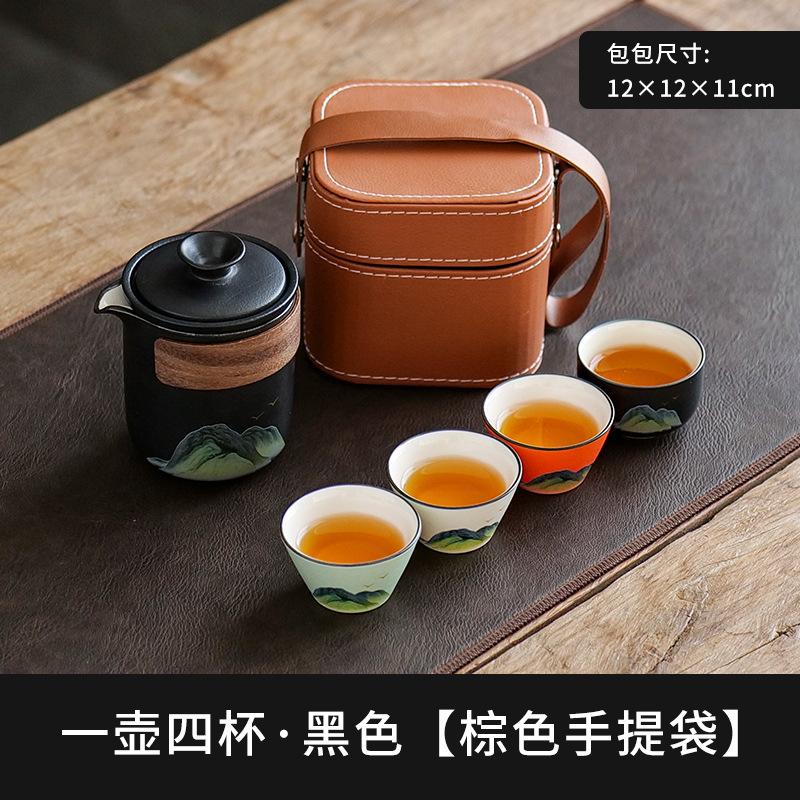 Business Gifts Kuaike Cup One Pot Two Cups Four Cups Portable Travel Kung Fu Tea Set Corporate Annual Meeting Souvenir