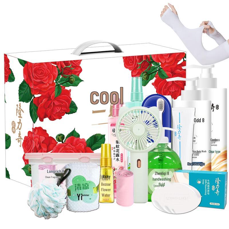 Longrich Cool Anti-Dandruff Hair Care Set (14-Piece)