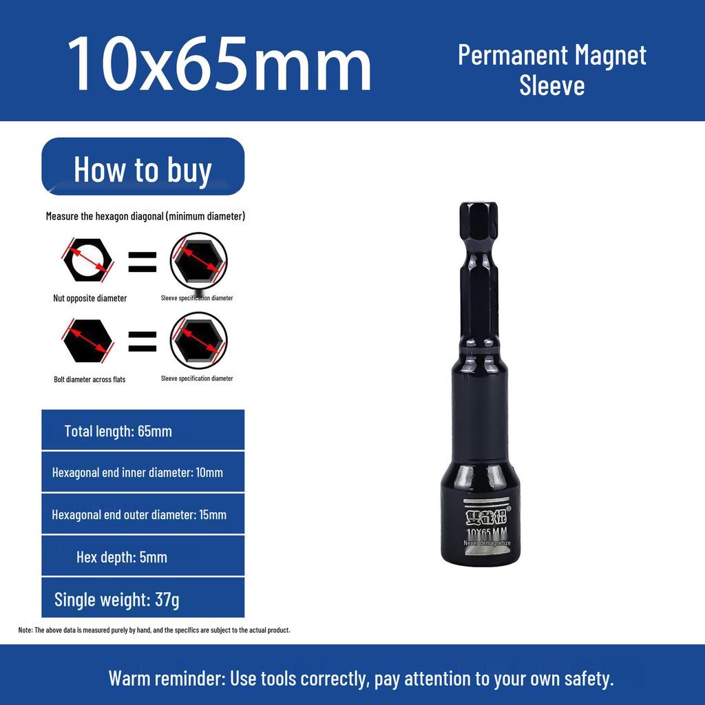 Nunchucks Strong Non-Demagnetizing Magnetic Sleeve for Pneumatic & Electric Screw Wrench