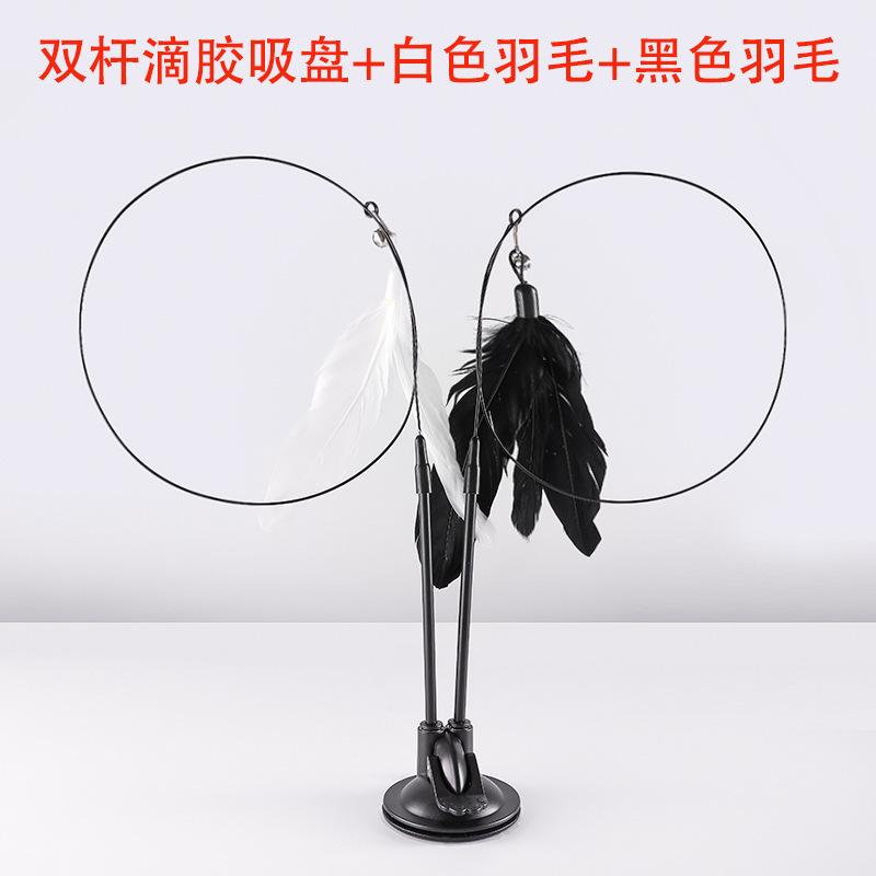 

Interactive Cat Teaser Wand Set with Realistic Birds- Handfree Long Pole&Double Rod, Bell And Strong Suction Cup for Active Play
