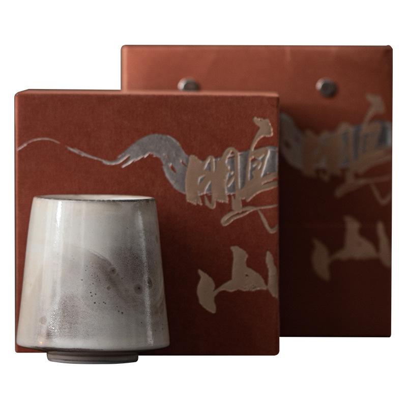 Chinese Style Lingyun Cup Ceramic Tea Cup, Household Tea-Tasting Cup, Personal Tea Bowl, Single Cup Gift Box Set