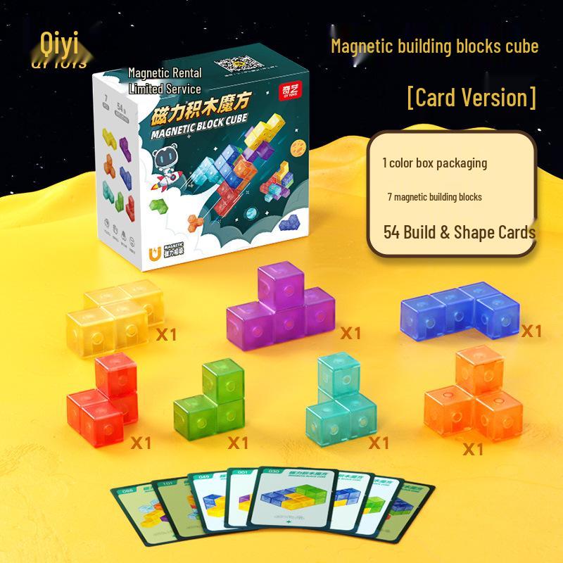 Qiyi Magnetic Building Blocks - Children s Educational Rubik s Puzzle Cubes 17x13.5x6 cm