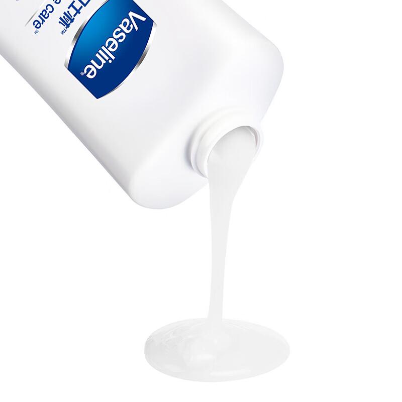 Vaseline Intensive Repair Body Lotion