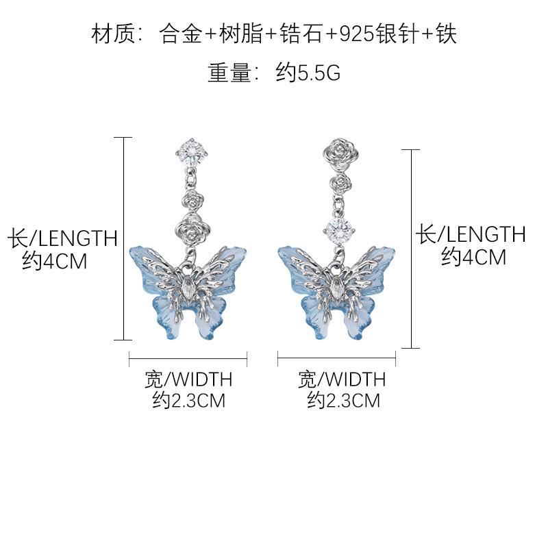 Ice blue butterfly earrings, seaside vacation style, exquisite and unique, original earrings suitable for summer