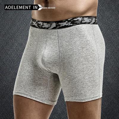 Men's Anti-Friction Cotton Boxer Briefs - Large Size, Breathable for Sports and Running