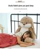 Lop-Eared Rabbit Plush Toy – Children's Hug Pillow and Bedtime Companion