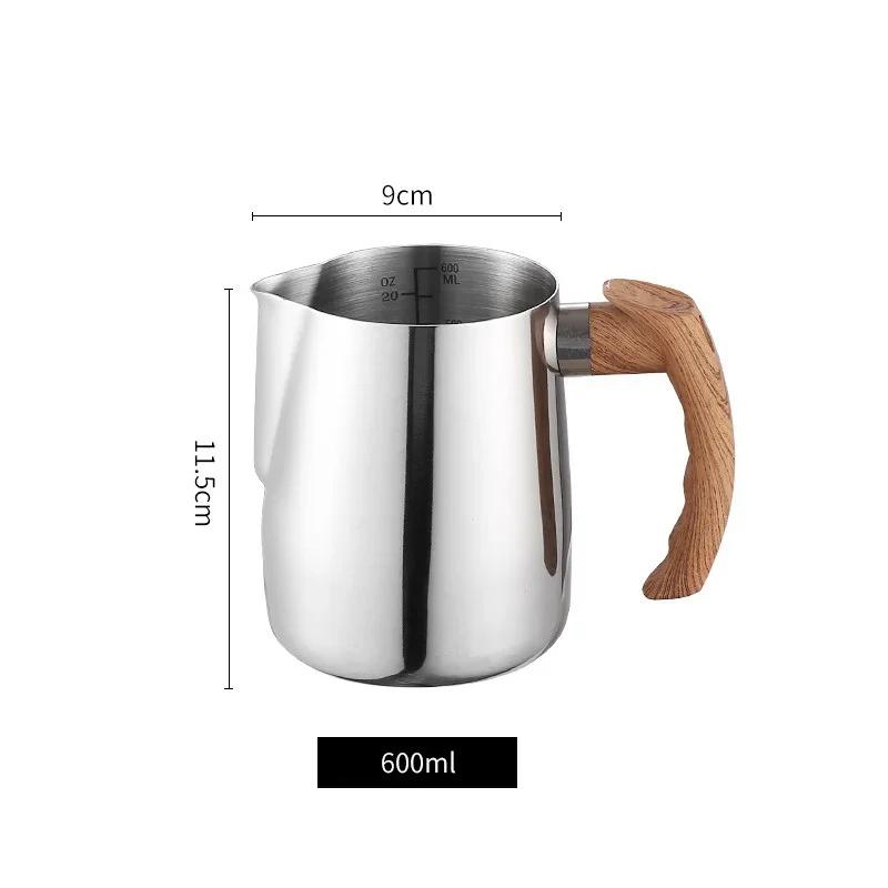 600/900ML Stainless Steel Milk Frothing Jug Precise Scale Wooden Handle Latte Coffee Cup Coffeeware Kitchen Cafe Accessories