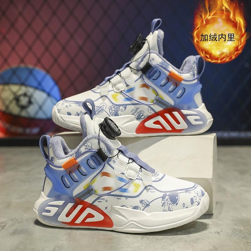 

Brand classmates boys shoes 2025 new middle-aged and older children s basketball sports autumn and winter warm and velvet children s two cotton shoe 40