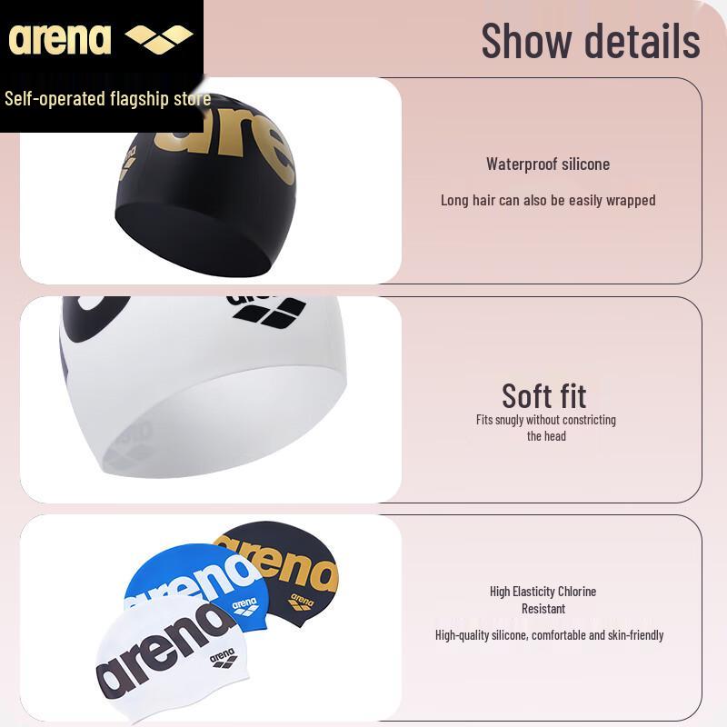Cuffia da Nuoto Impermeabile in Silicone Arena