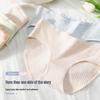 MaoRen Women's Antibacterial Cotton & Silk Mid-Waist Briefs