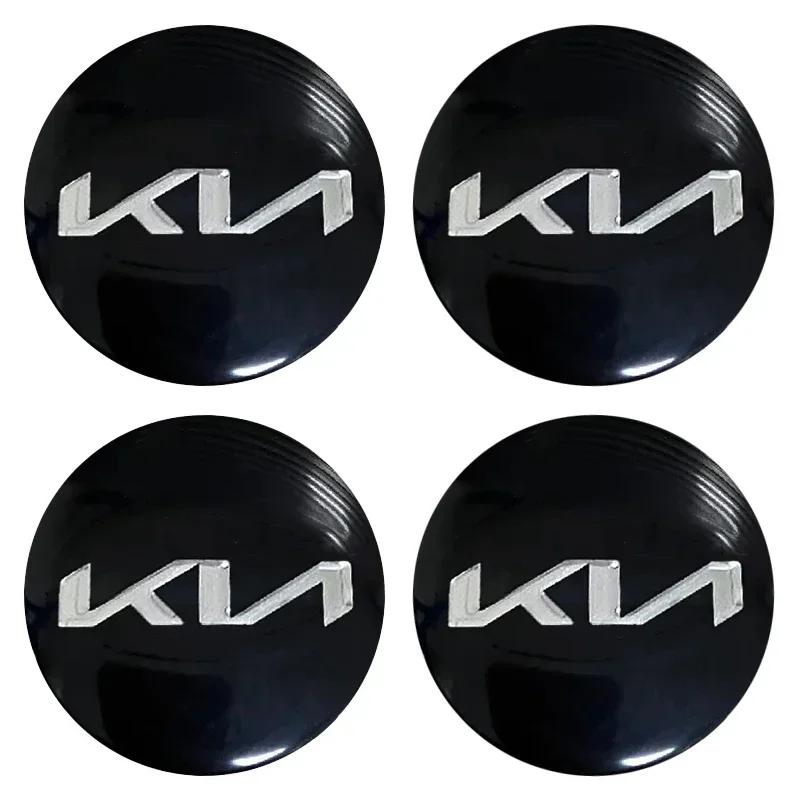 

4PCS 56MM Car Wheel Center Hub Sticker for KIA Sportage Rio K2 K3 Ceed KX3 K7 K5 Optima Cerato Proceed Venga Sedona Accessories