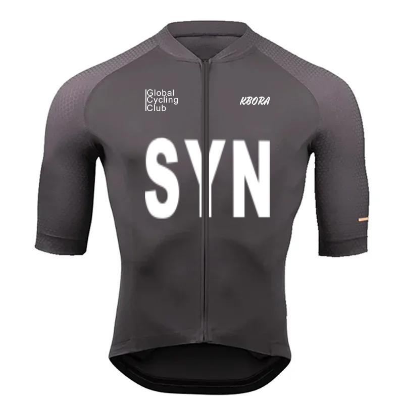 

Top Quality Cycling Racing Bike Shirts Cycling Clothes Maillot Summer MTB Ropa Ciclismo Uniform Kit 2026 summer breathable cycling suit set XS
