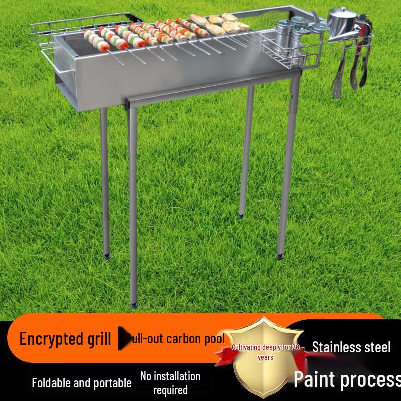 Beifu 304 Stainless Steel Outdoor Charcoal BBQ Grill