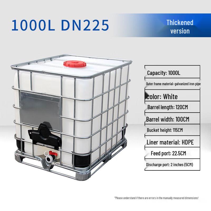 Пластиковая емкость для хранения воды IBC ZISIZ 1000 л