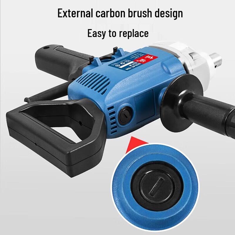 Dongcheng Industrial Handheld Cement Mixer CN plug (adapter included)