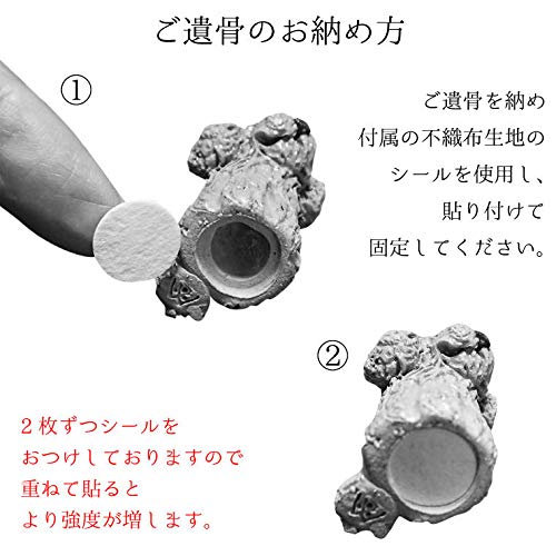 Haustier Buddhistischer Altar Zubehör, Mini Urne für Katzen, Blau, Arita-Keramik, zum Aufbewahren von Asche zu Hause, Nein. 4, AC-10