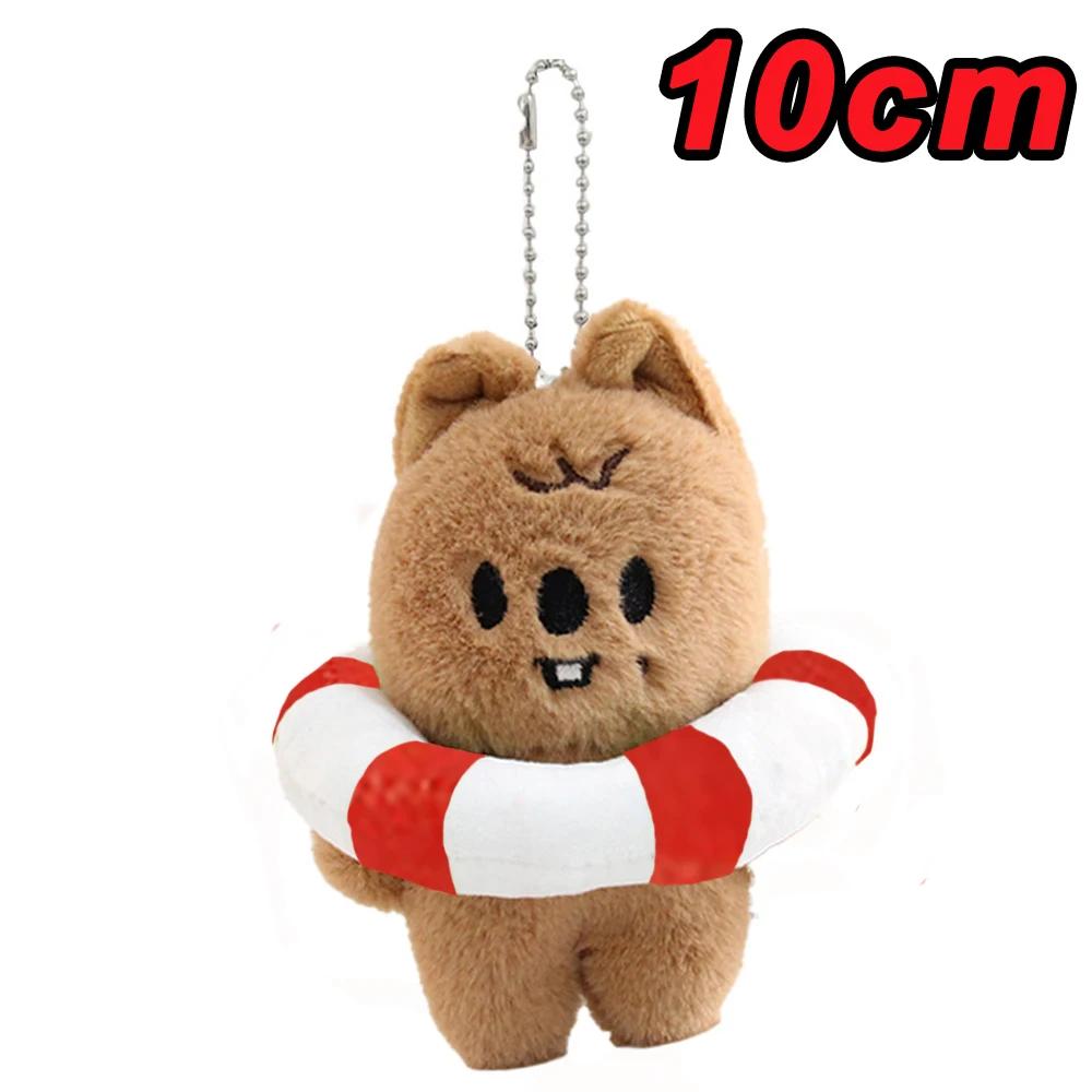 New KPOP Skzoo Plush Keychain Korean Ide Pendant Toy Keychain Fan Collection Giftsol Felix HyunJin Jisung Plush Cartoon