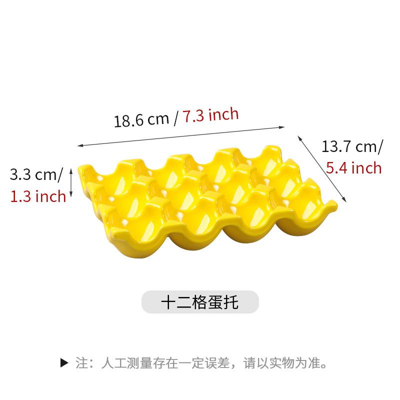 6/12 Grids Eggs Holder Gadget Ceramic Tableware Egg Boxes Refrigerator Eggs Tray Holder Boxes Household Kitchen Storage Supplies